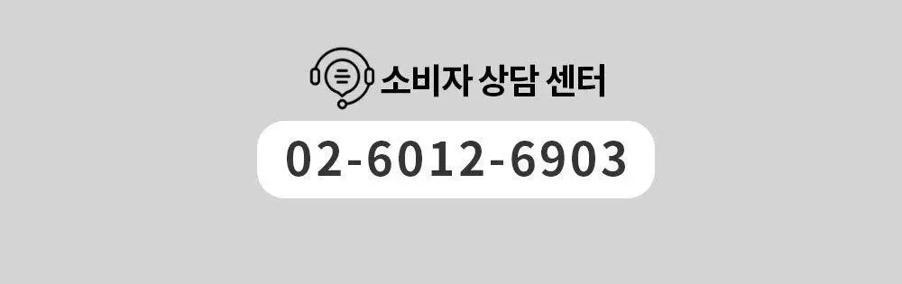 [모발보호특허]박준뷰티랩 익스트림 홀드 스프레이 200ml 상세페이지 19